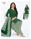 Priyanshi Vol 34 By Pranjul Printed Cotton Dress Material Suppliers In India